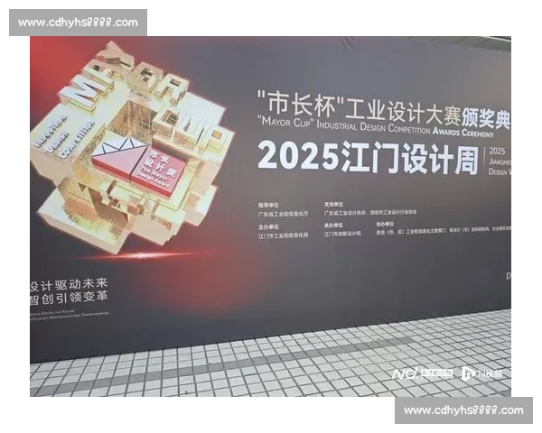 聚焦淘汰赛激烈角逐风云变幻与冠军之路战术博弈全面解析深度前瞻